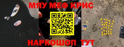 2c-b Конаково