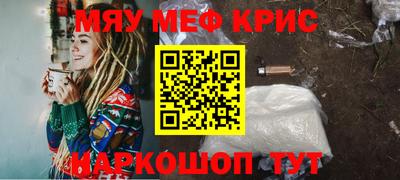 2c-b Конаково