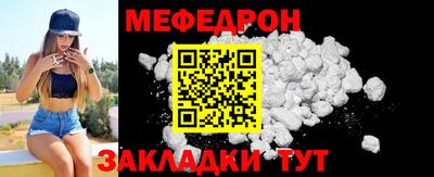 гашиш Коммунар
