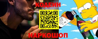 герыч Комсомольск-на-Амуре