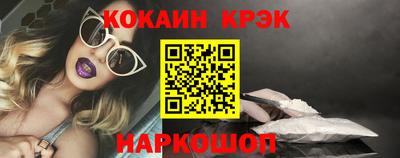 герыч Комсомольск-на-Амуре
