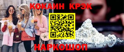 гашиш Коммунар
