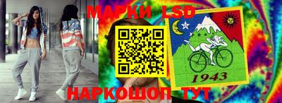 2c-b Конаково