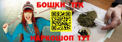 2c-b Конаково