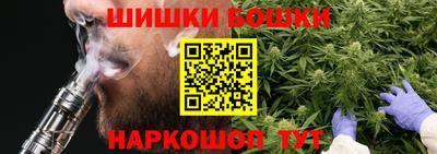 гашиш Коммунар