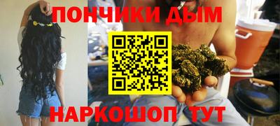 2c-b Конаково