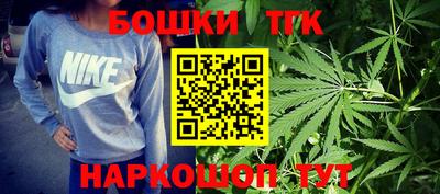гашиш Коммунар