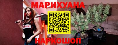 2c-b Конаково