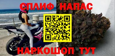 герыч Комсомольск-на-Амуре
