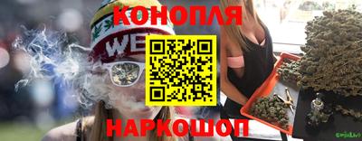 гашиш Коммунар