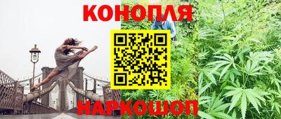 2c-b Конаково