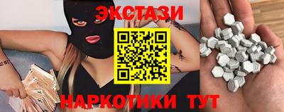 2c-b Конаково