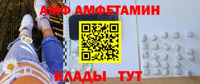 гашиш Коммунар