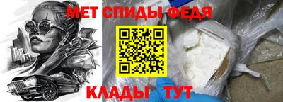 2c-b Конаково