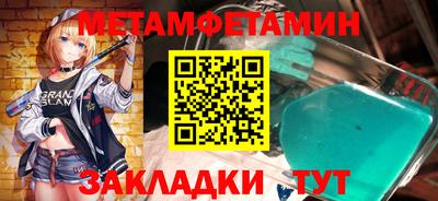 гашиш Коммунар