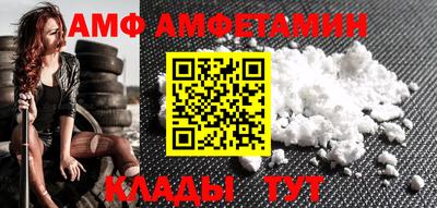 гашиш Коммунар
