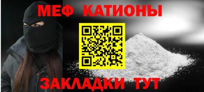 2c-b Конаково