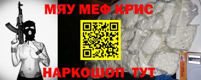 гашиш Коммунар