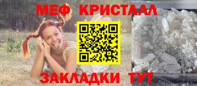 гашиш Коммунар