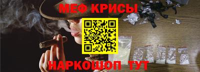 герыч Комсомольск-на-Амуре